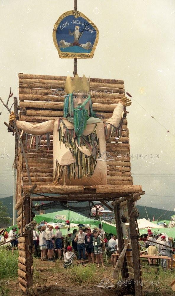 제17회 세계잼버리대회 아영장 전경 이미지