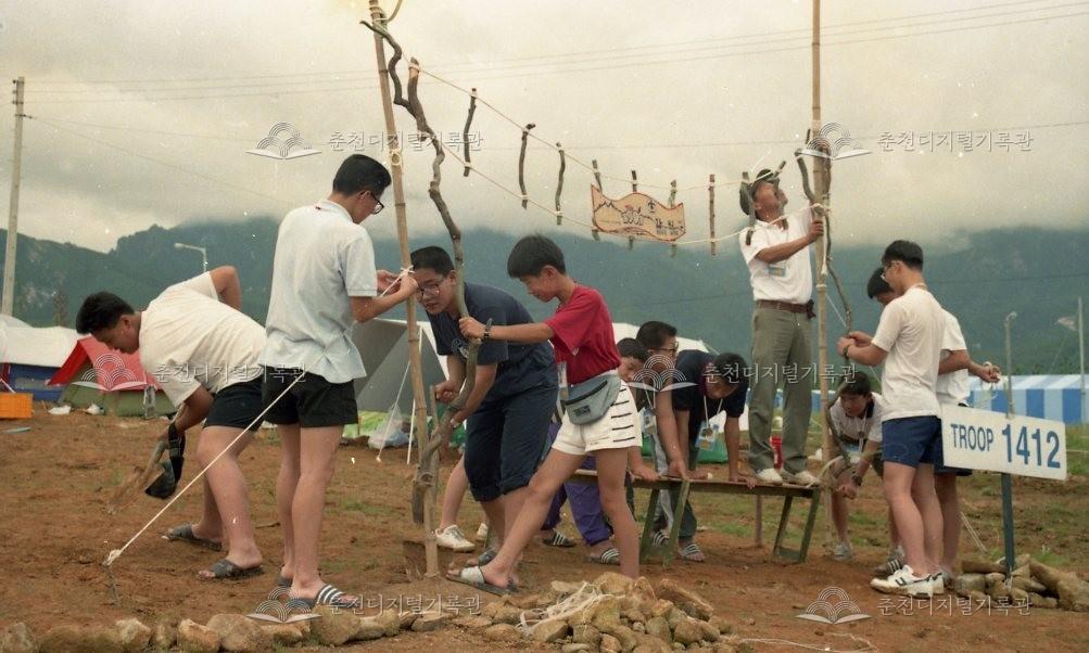 제17회 세계잼버리대회 활동 모습 이미지