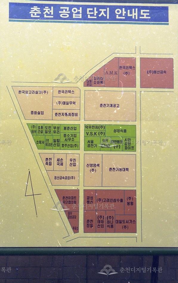 춘천공업단지 안내도 이미지