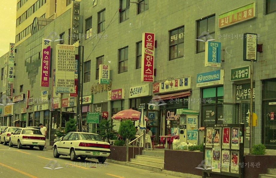 춘천서부시장 이미지