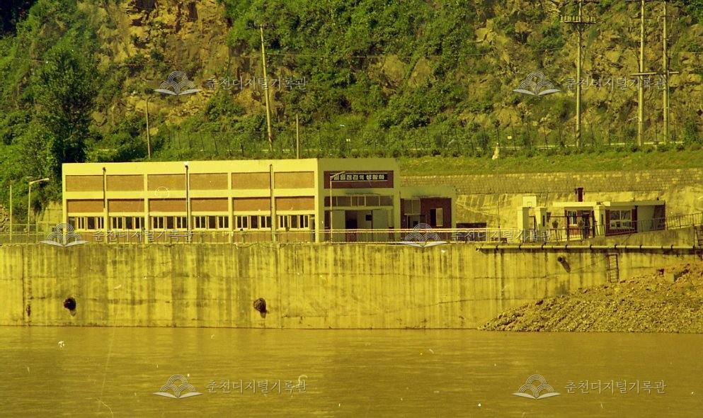 춘천시상수도 용산취수장 이미지